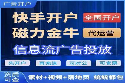 SEM专员如何运用SEM策略提升品牌知名度