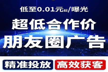 竞价推广策略大揭秘：某企业成功背后的推广公司选择